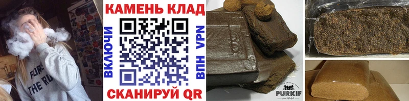 mega как зайти  Дагестанские Огни  Гашиш hashish  закладки 