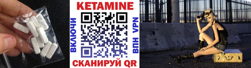 купить наркотики сайты  Дагестанские Огни  Кетамин ketamine 