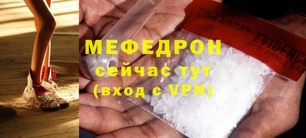 СК Заволжье