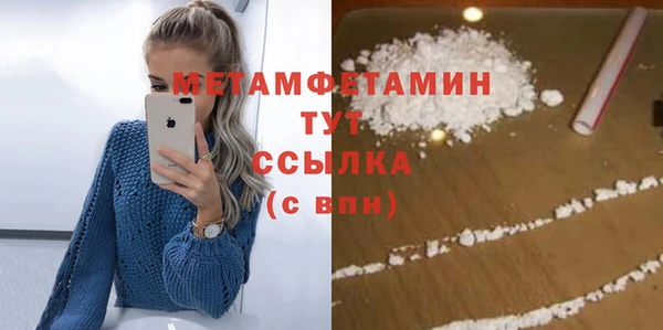 кокаин перу Зеленокумск