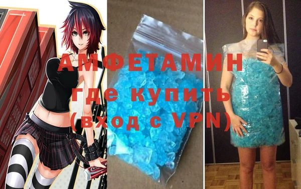 тгк Заводоуковск