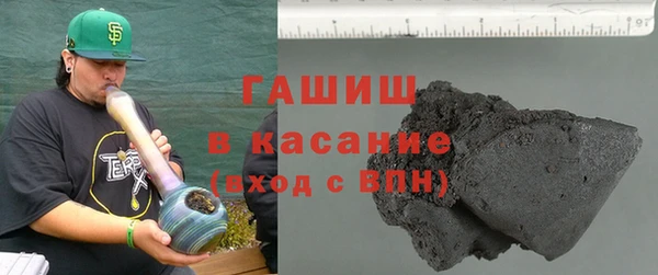 наркотики Ханты-Мансийск