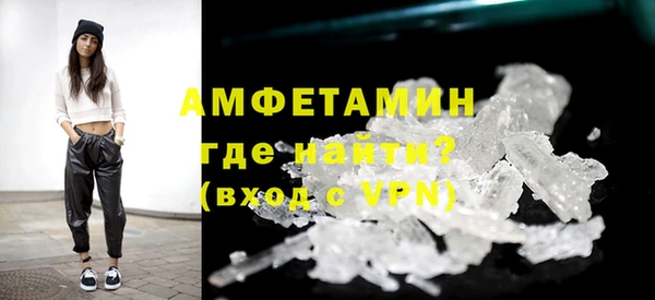 кокаин перу Зеленокумск