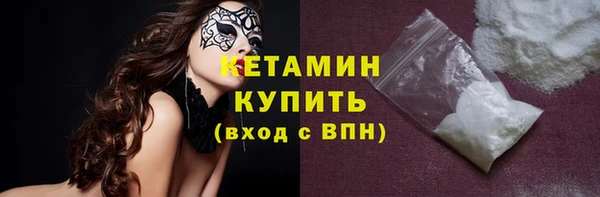 первитин Зерноград