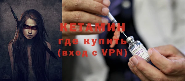 меф Хадыженск