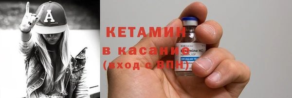 наркотики Ханты-Мансийск