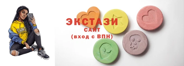 СК Заволжье