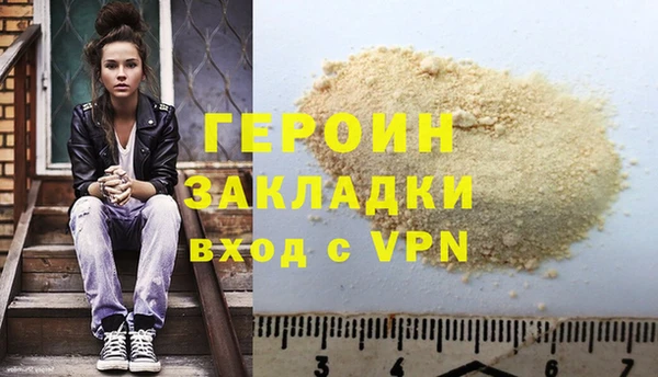 СК Заволжье
