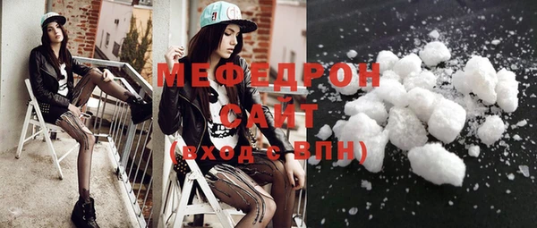 СК Заволжье