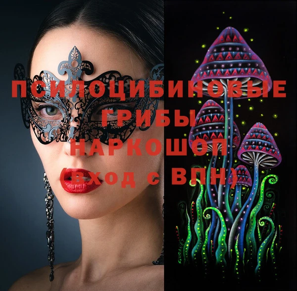 наркотики Ханты-Мансийск