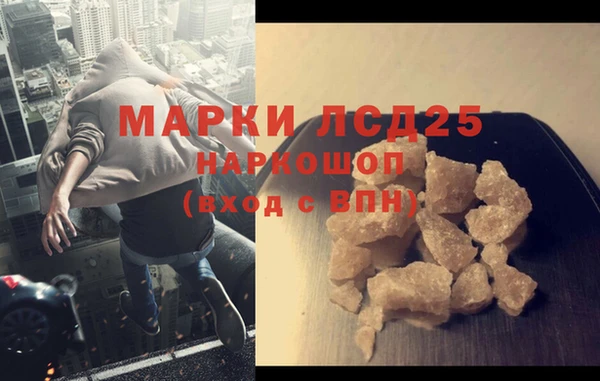 СК Заволжье