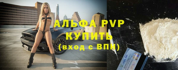 кокаин перу Зеленокумск