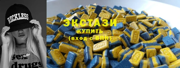 кокаин перу Зеленокумск