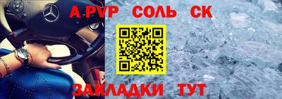 прущие грибы Свободный