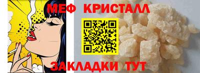 прущие грибы Свободный