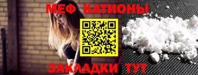 прущие грибы Свободный