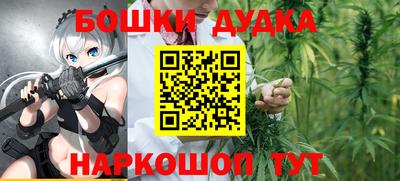 прущие грибы Свободный