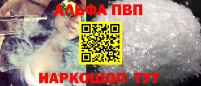 2c-b Севастополь