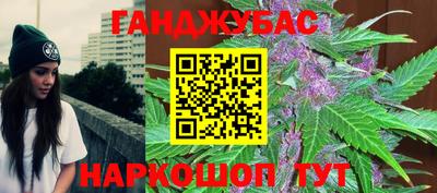 2c-b Севастополь