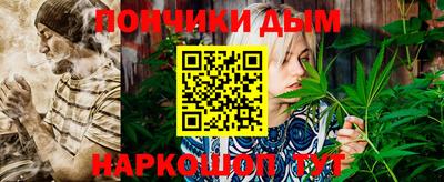 2c-b Севастополь