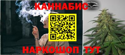 2c-b Севастополь