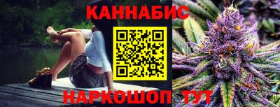 прущие грибы Свободный