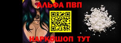 прущие грибы Свободный