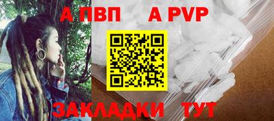 прущие грибы Свободный