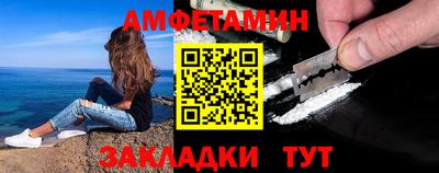 прущие грибы Свободный