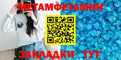 прущие грибы Свободный