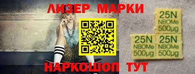 прущие грибы Свободный