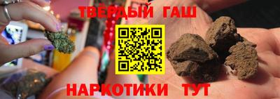 прущие грибы Свободный