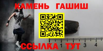 2c-b Севастополь