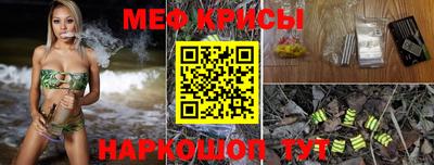 прущие грибы Свободный