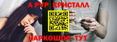 прущие грибы Свободный