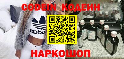 прущие грибы Свободный