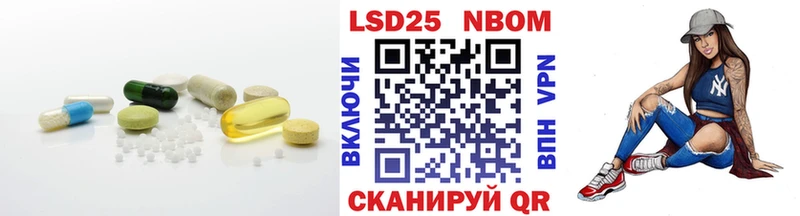 LSD-25 экстази кислота  Дагестанские Огни 